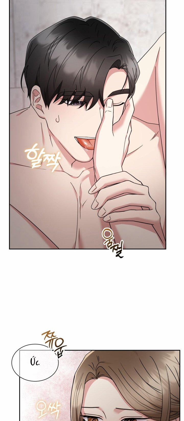 [18+] In The Cage 12.1 trang 25