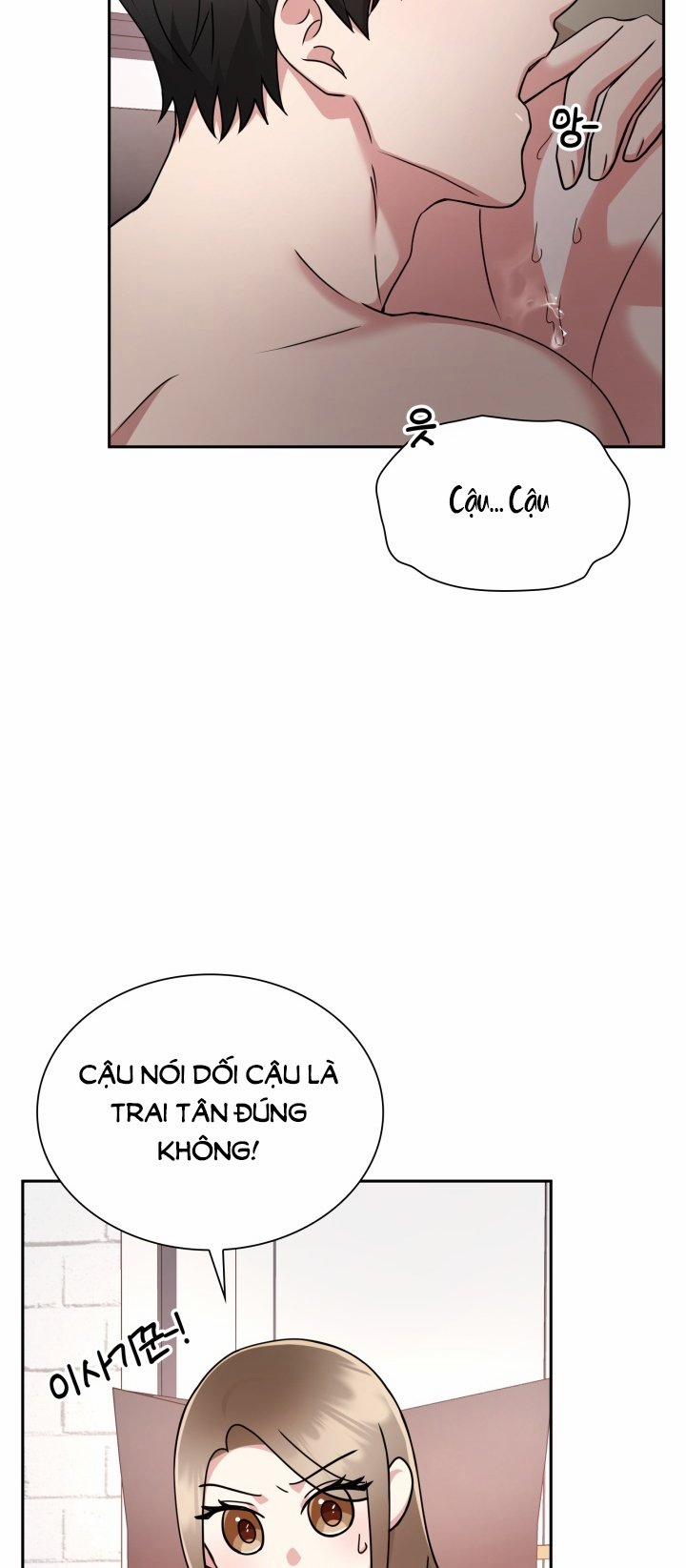 [18+] In The Cage 12.2 trang 1