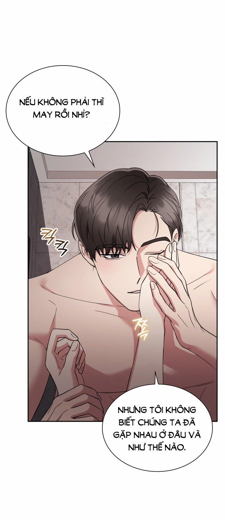 [18+] In The Cage 12.2 trang 19