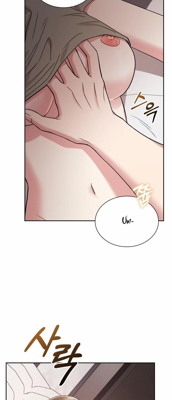 [18+] In The Cage 12.2 trang 22