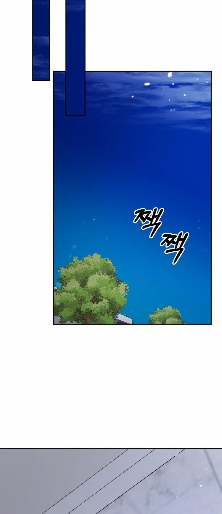 [18+] In The Cage 12.2 trang 29