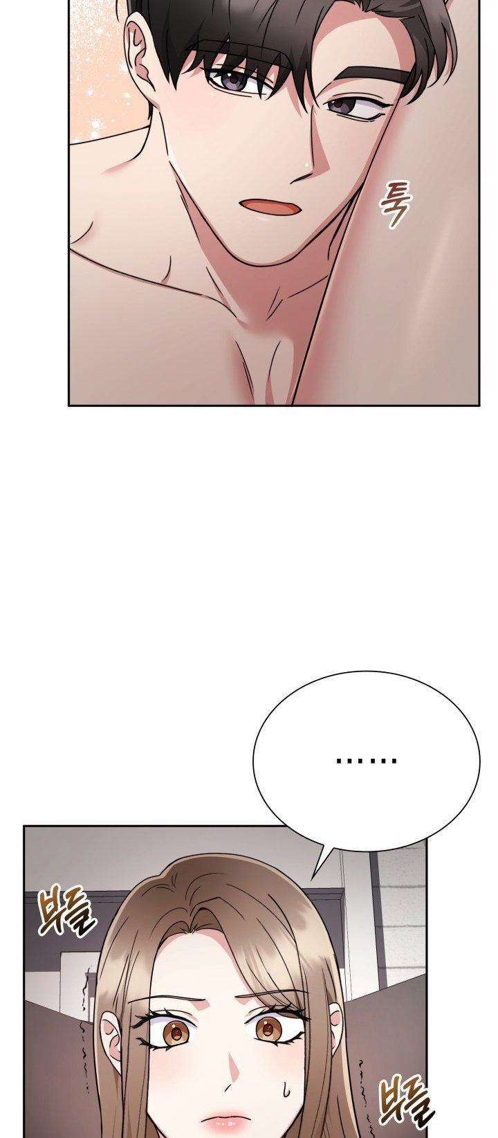 [18+] In The Cage 12.2 trang 3