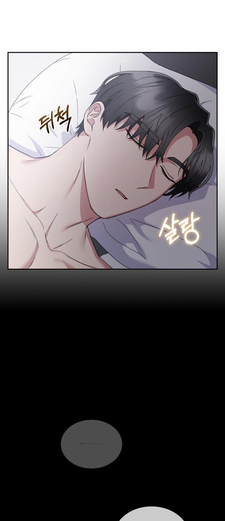 [18+] In The Cage 12.2 trang 32