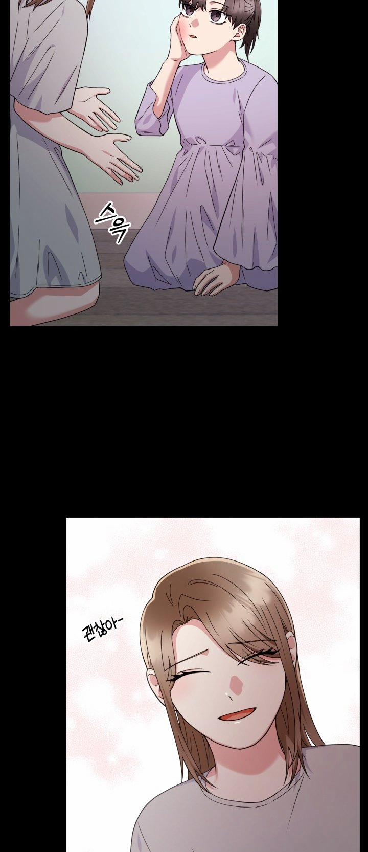 [18+] In The Cage 12.2 trang 40