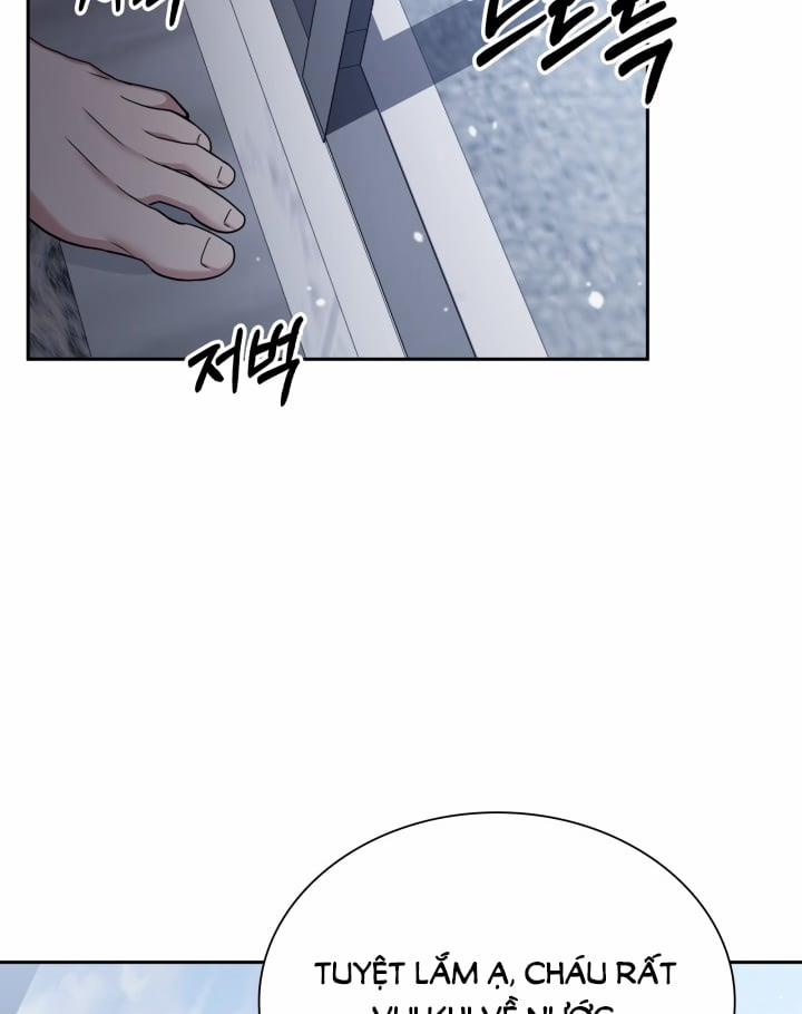 [18+] In The Cage 12.2 trang 49