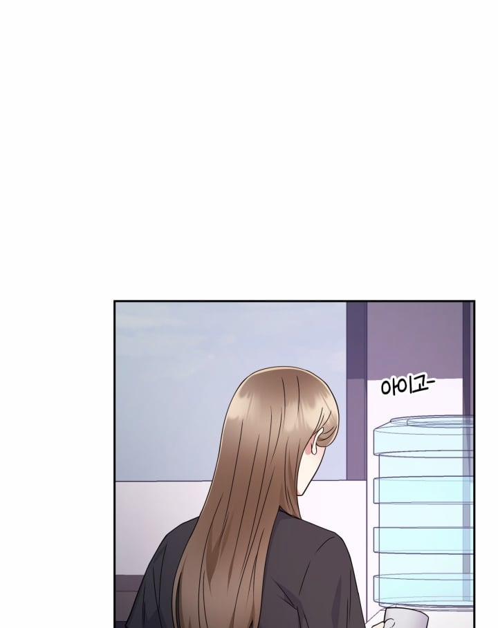 [18+] In The Cage 12.2 trang 57