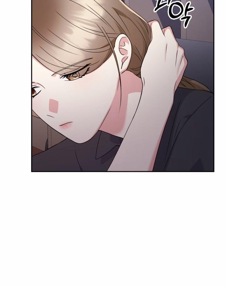 [18+] In The Cage 12.2 trang 71