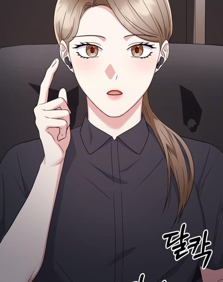 [18+] In The Cage 12.2 trang 73