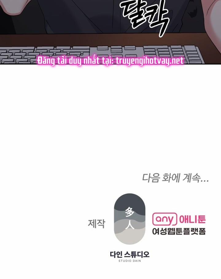 [18+] In The Cage 12.2 trang 74