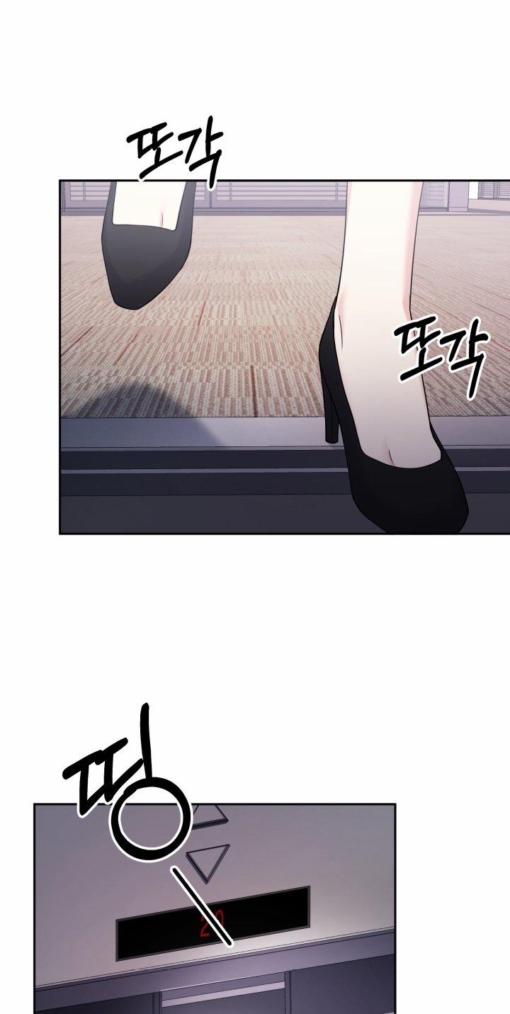 [18+] In The Cage 13.1 trang 19