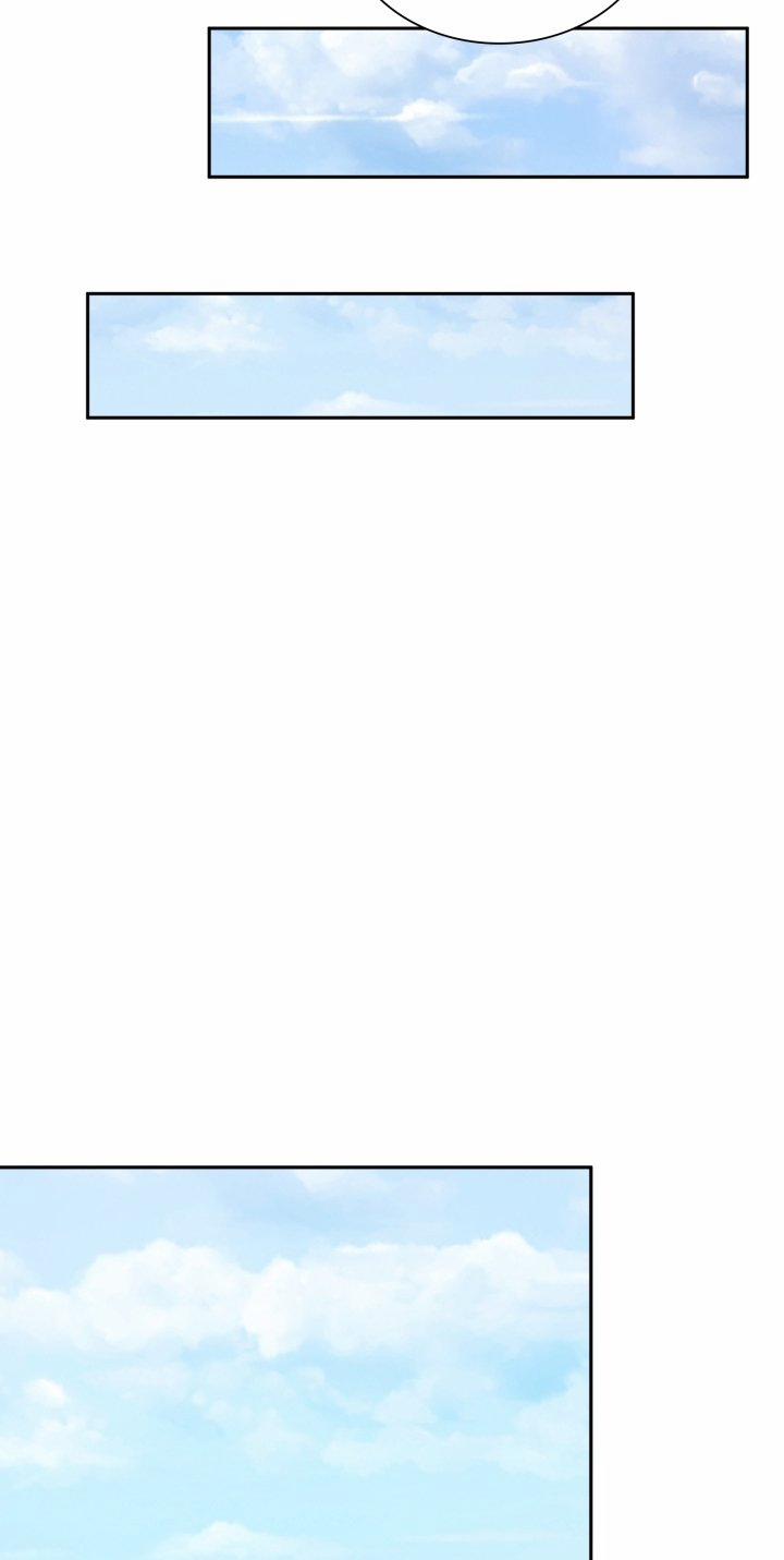 [18+] In The Cage 13.1 trang 27