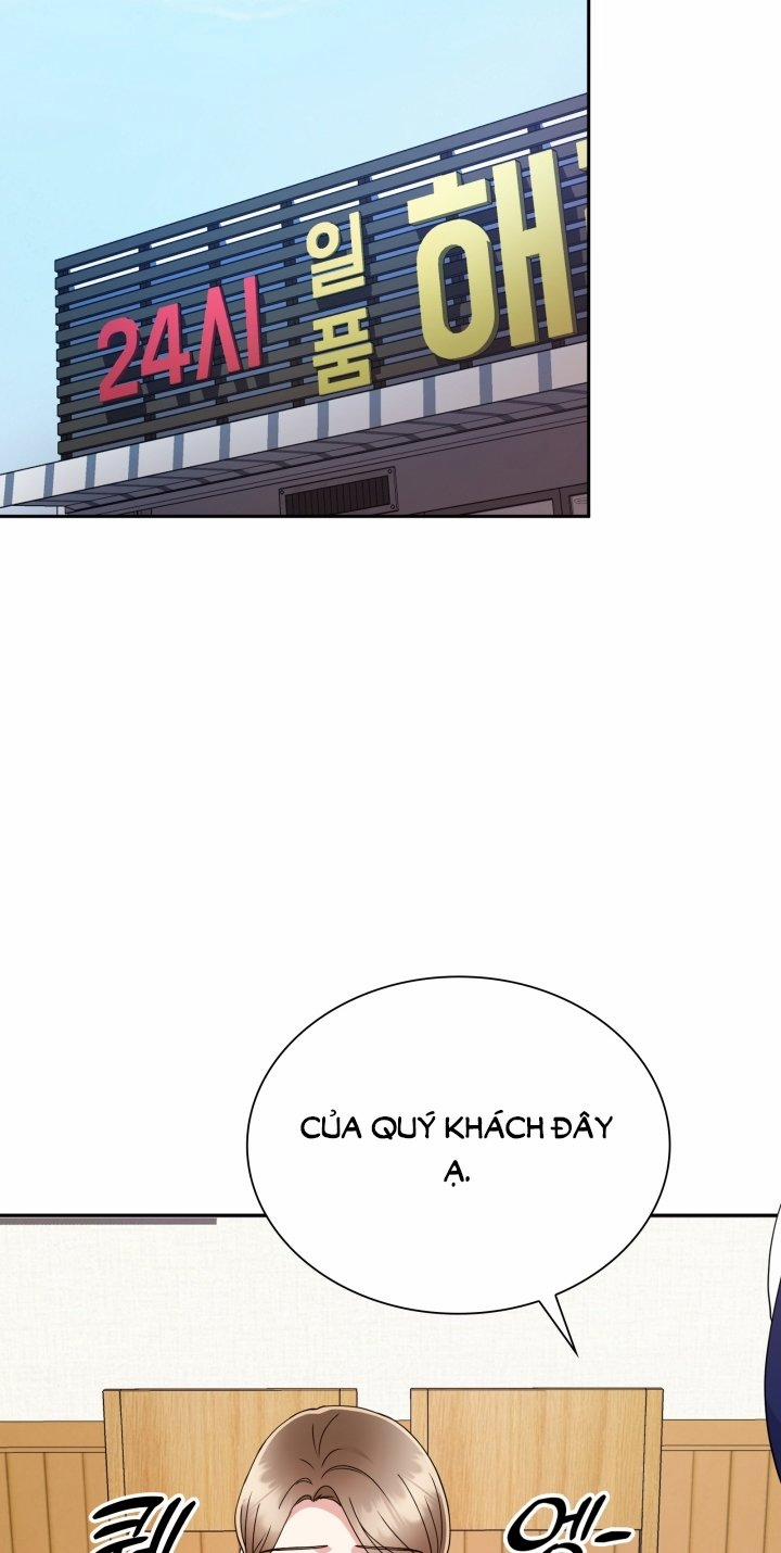 [18+] In The Cage 13.1 trang 28