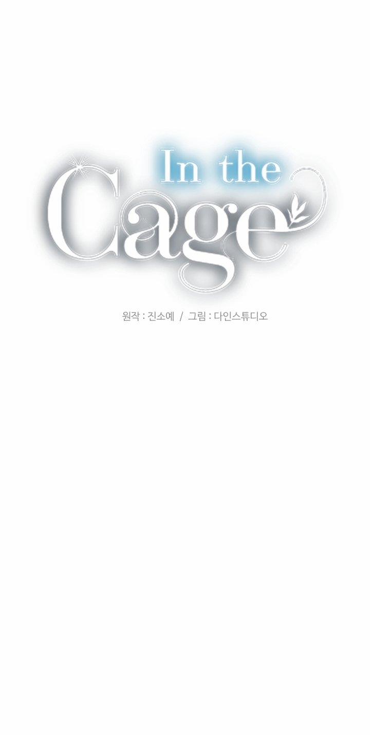 [18+] In The Cage 13.2 trang 0