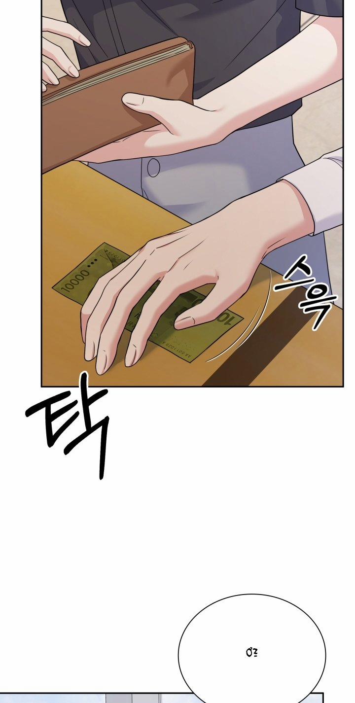 [18+] In The Cage 13.2 trang 29