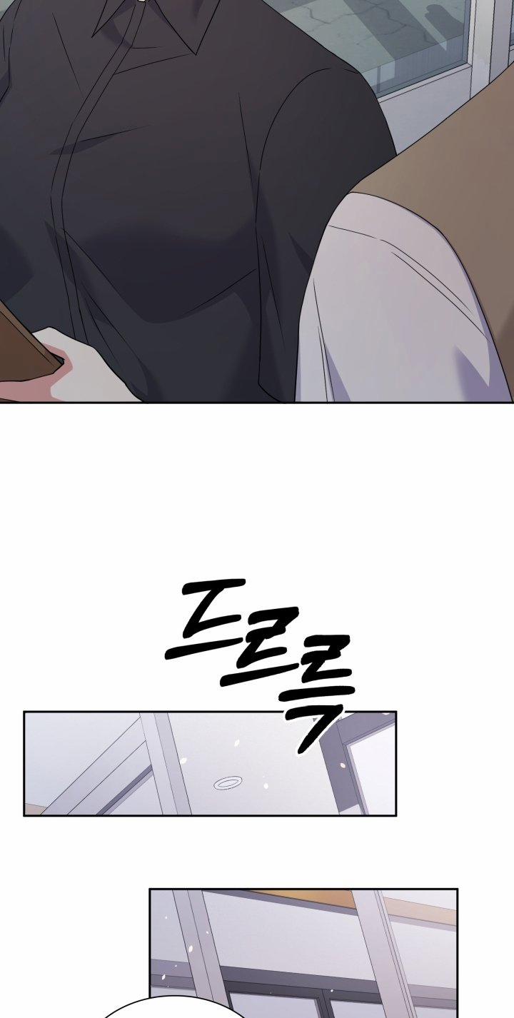 [18+] In The Cage 13.2 trang 34