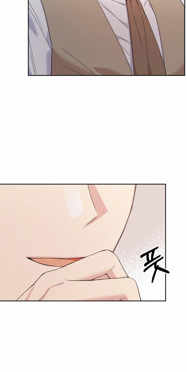 [18+] In The Cage 13.2 trang 36