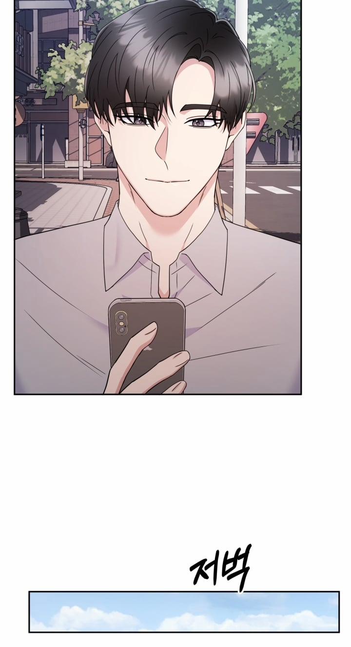 [18+] In The Cage 13.2 trang 47