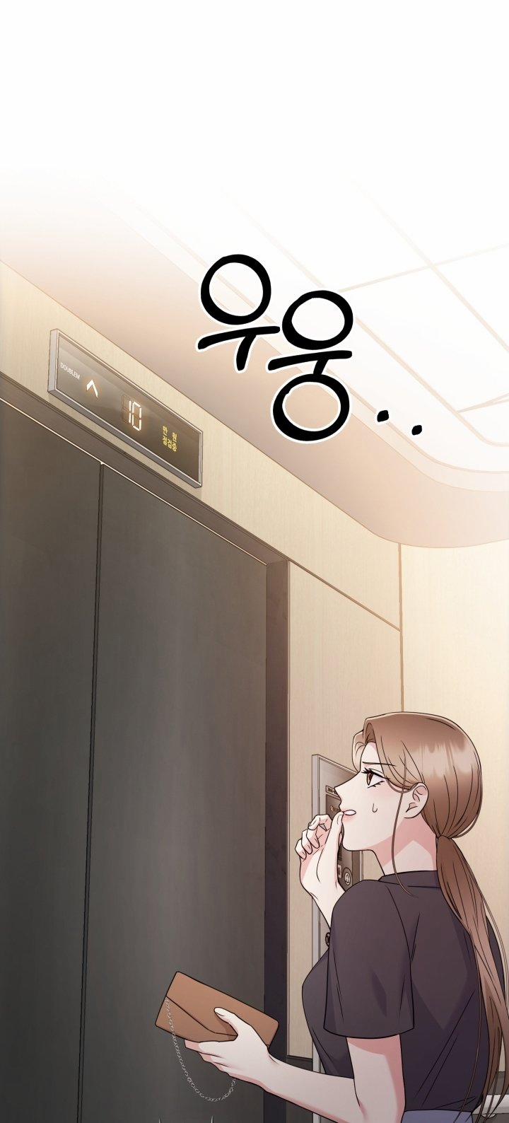 [18+] In The Cage 14.1 trang 26