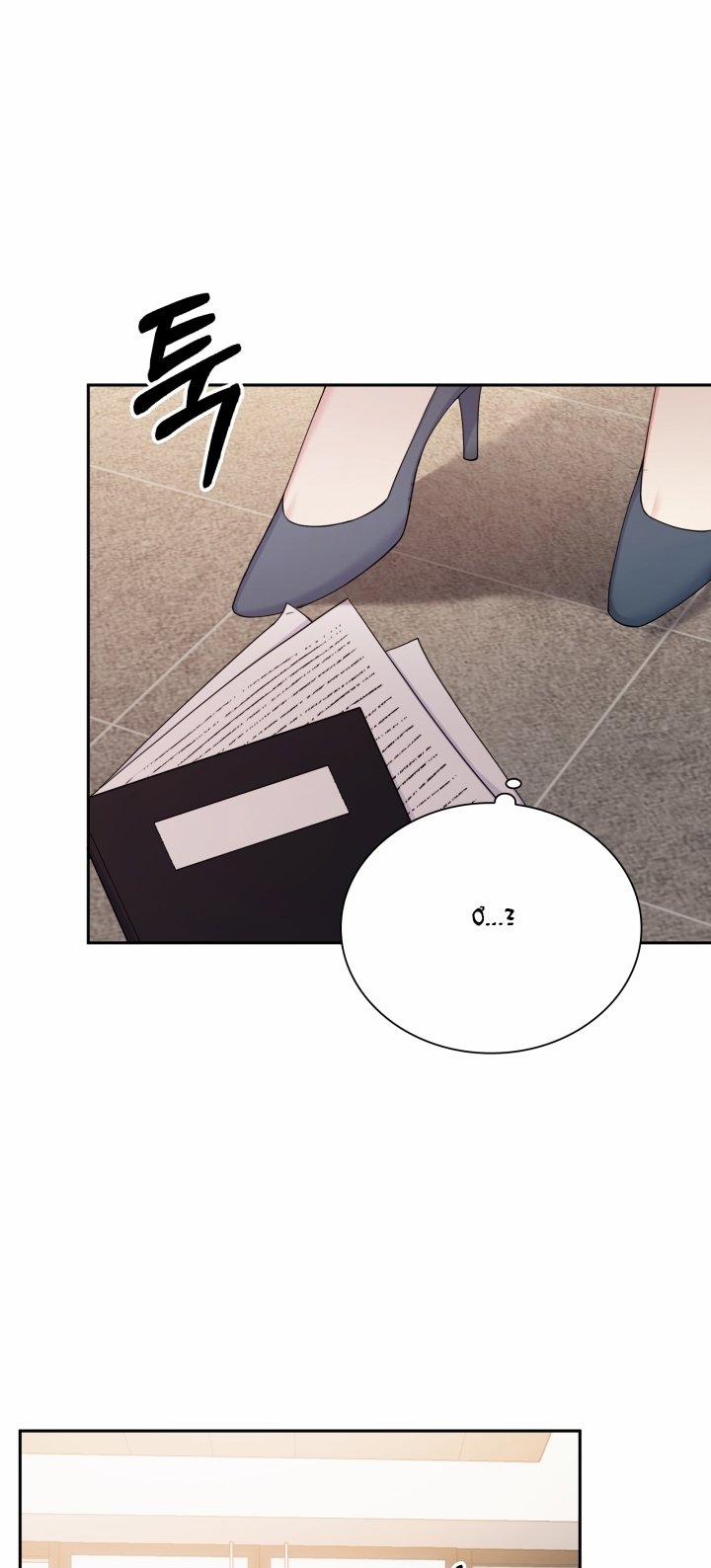 [18+] In The Cage 14.1 trang 28