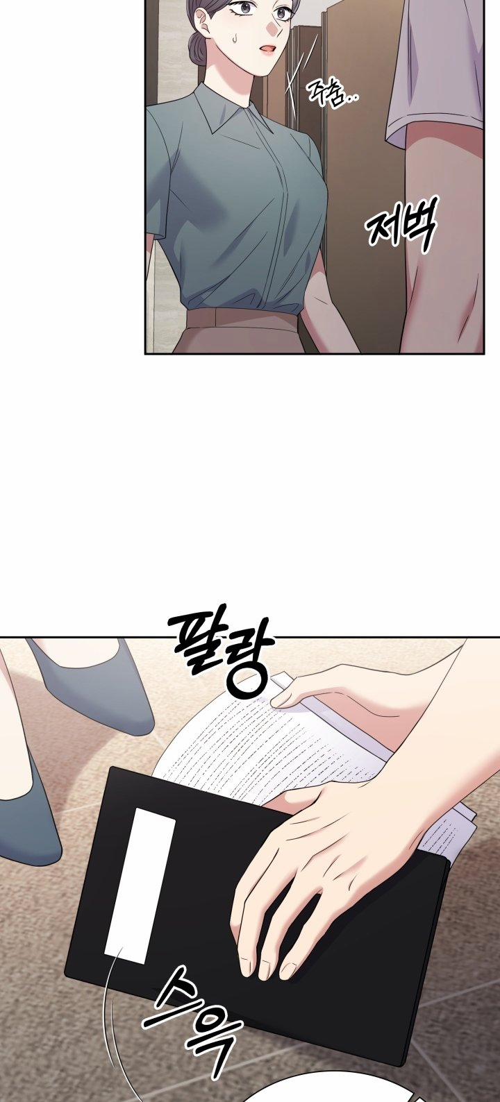 [18+] In The Cage 14.1 trang 30