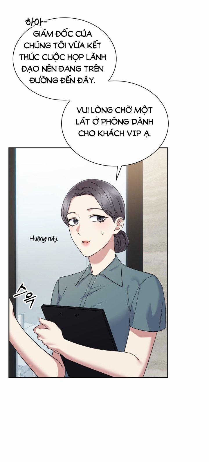 [18+] In The Cage 14.2 trang 1