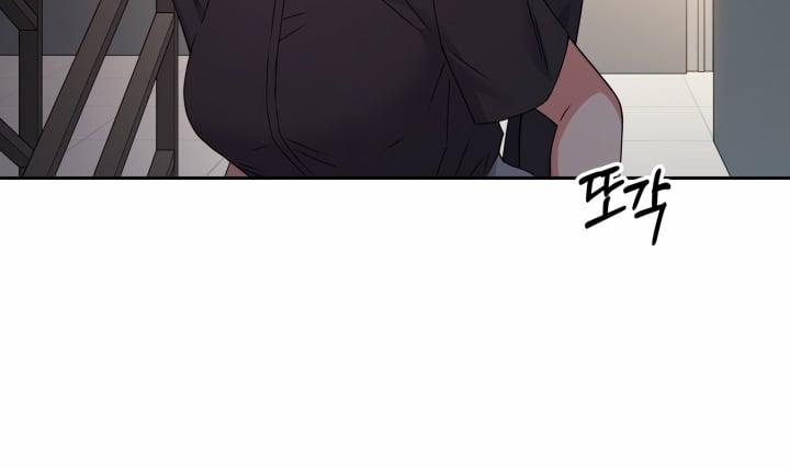 [18+] In The Cage 14.2 trang 52