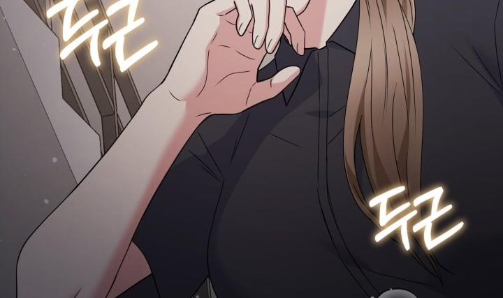 [18+] In The Cage 14.2 trang 65