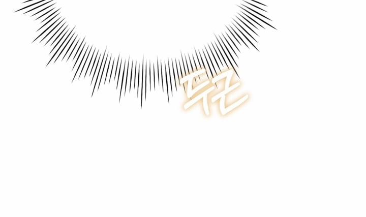 [18+] In The Cage 14.2 trang 67