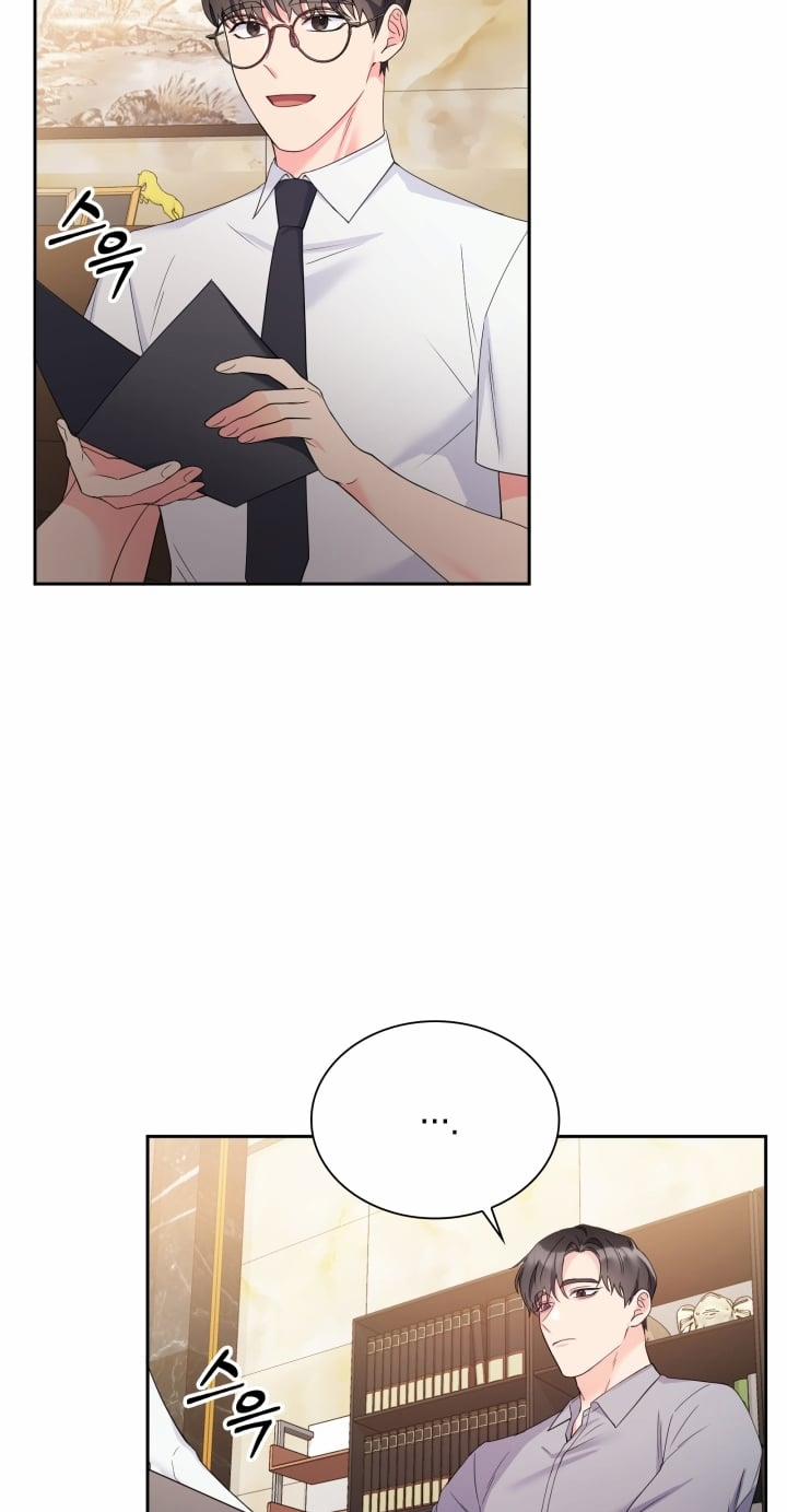 [18+] In The Cage 15.1 trang 19