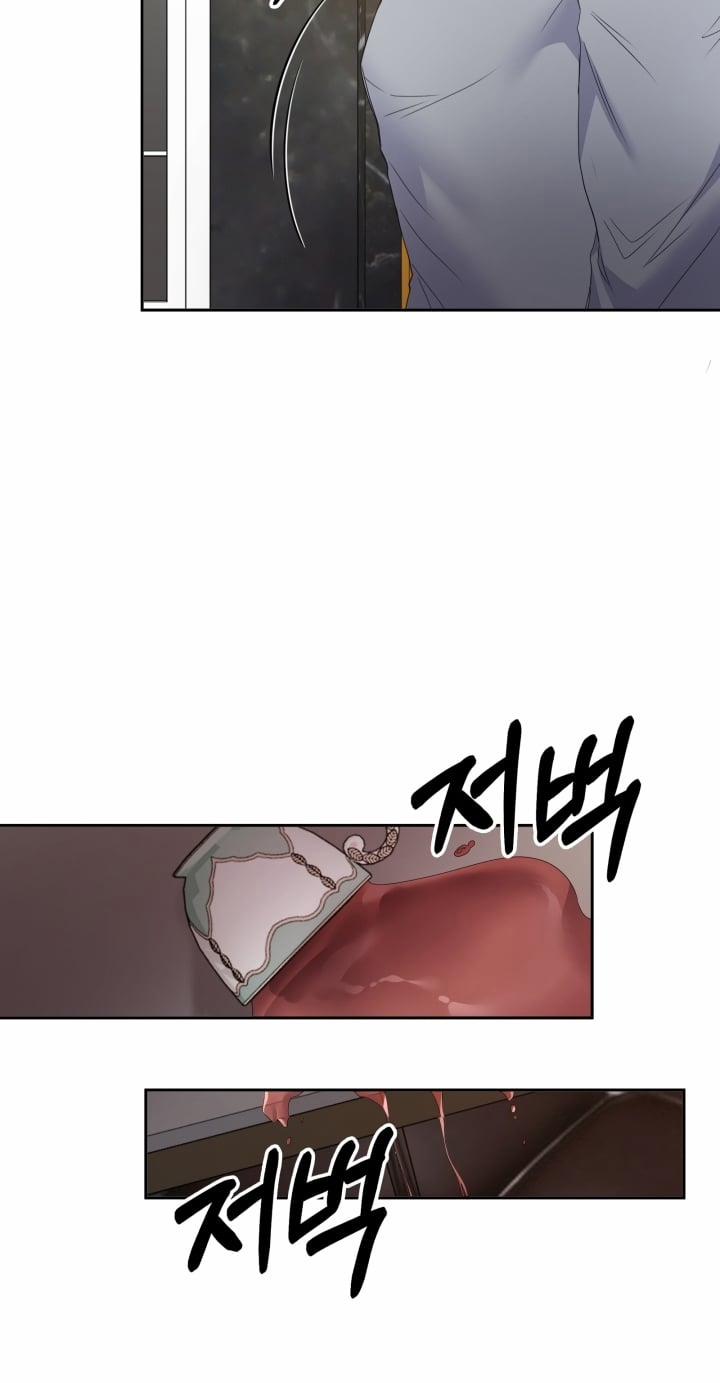 [18+] In The Cage 15.1 trang 33