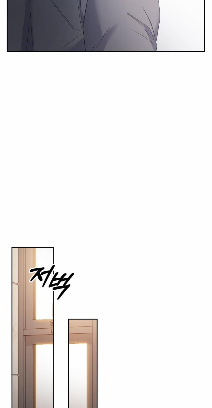 [18+] In The Cage 15.1 trang 37