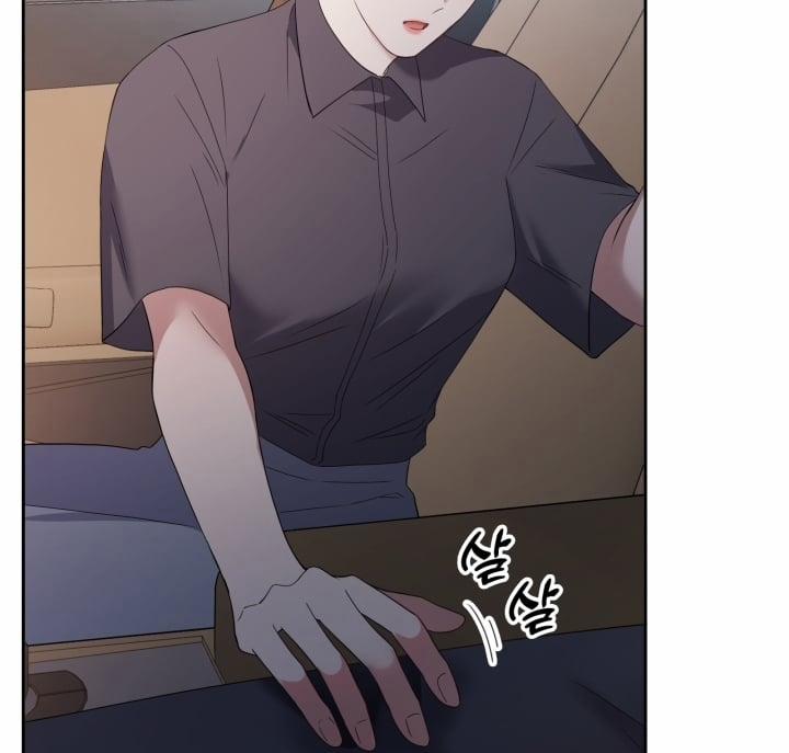 [18+] In The Cage 15.2 trang 48