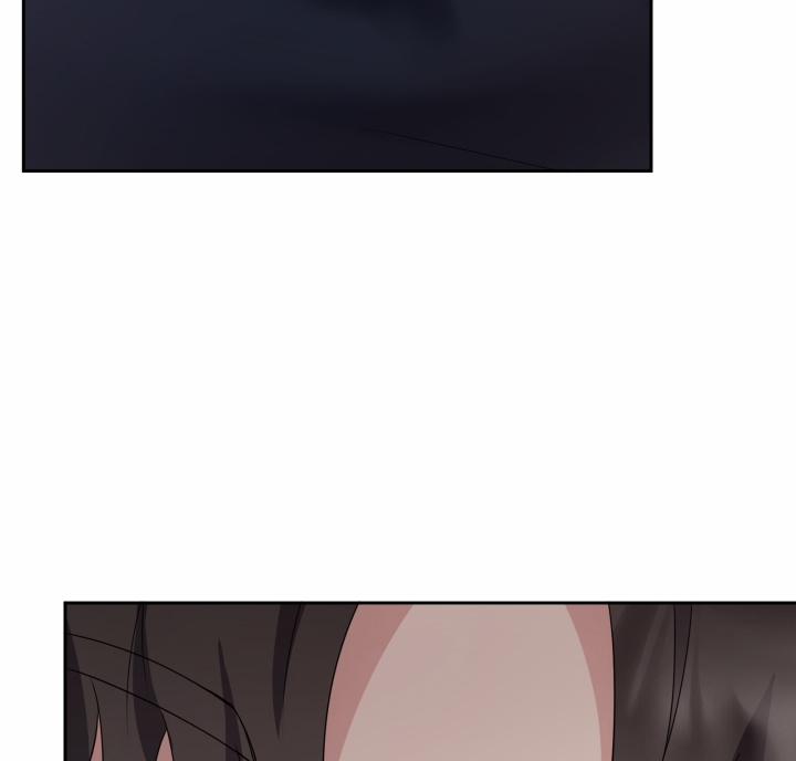 [18+] In The Cage 15.2 trang 49