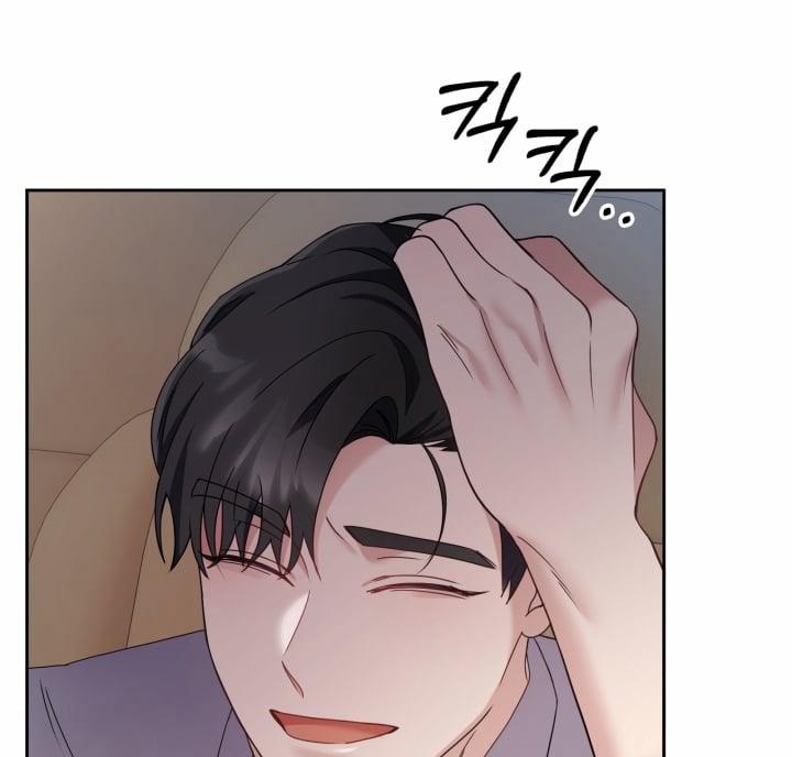 [18+] In The Cage 15.2 trang 51