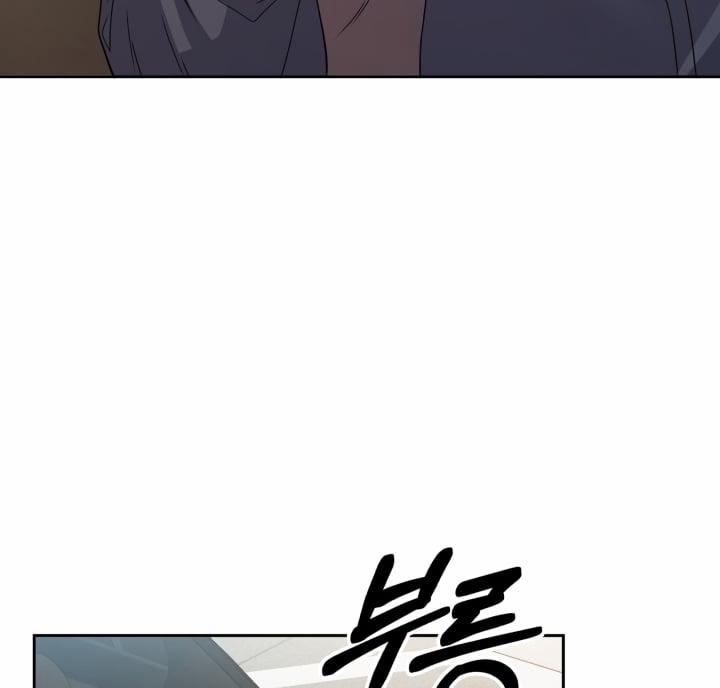 [18+] In The Cage 15.2 trang 57