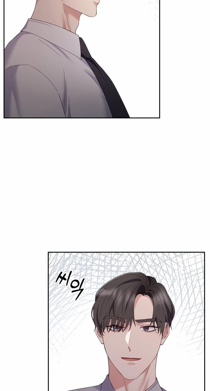 [18+] In The Cage 15.2 trang 6