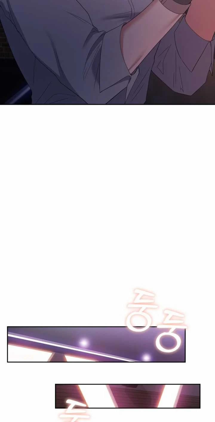 [18+] In The Cage 16.1 trang 22