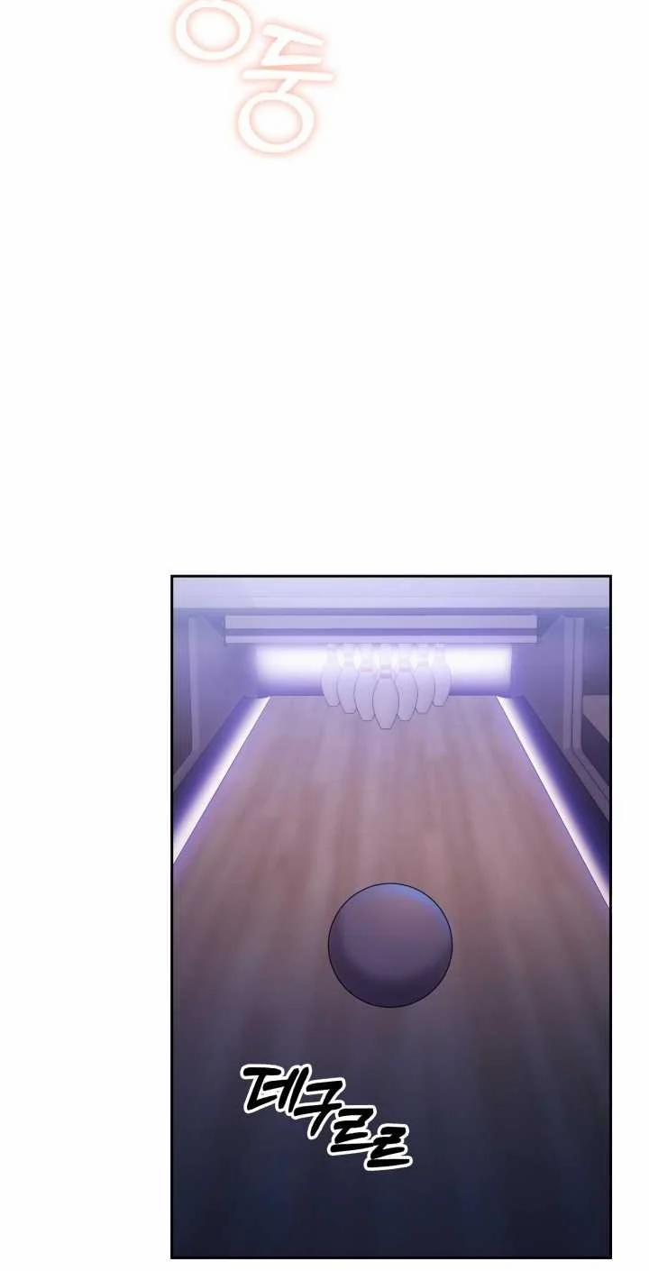 [18+] In The Cage 16.1 trang 23