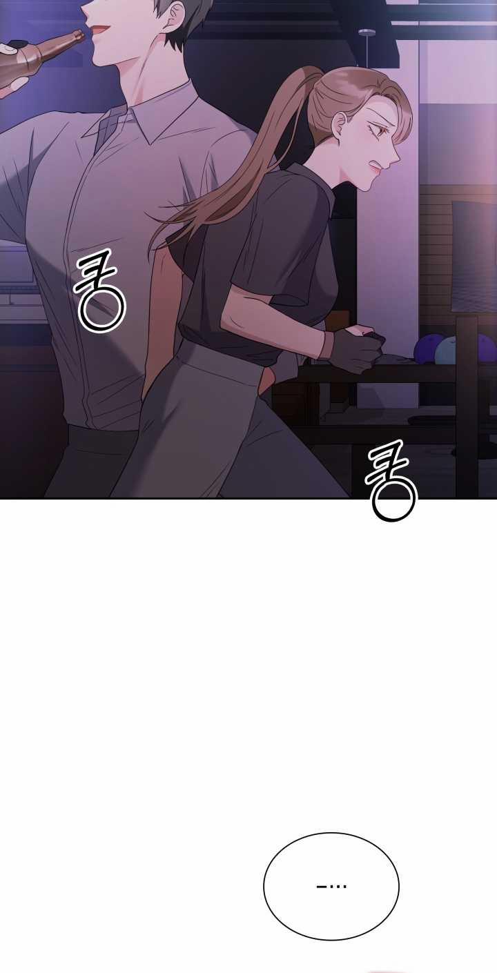 [18+] In The Cage 16.1 trang 27