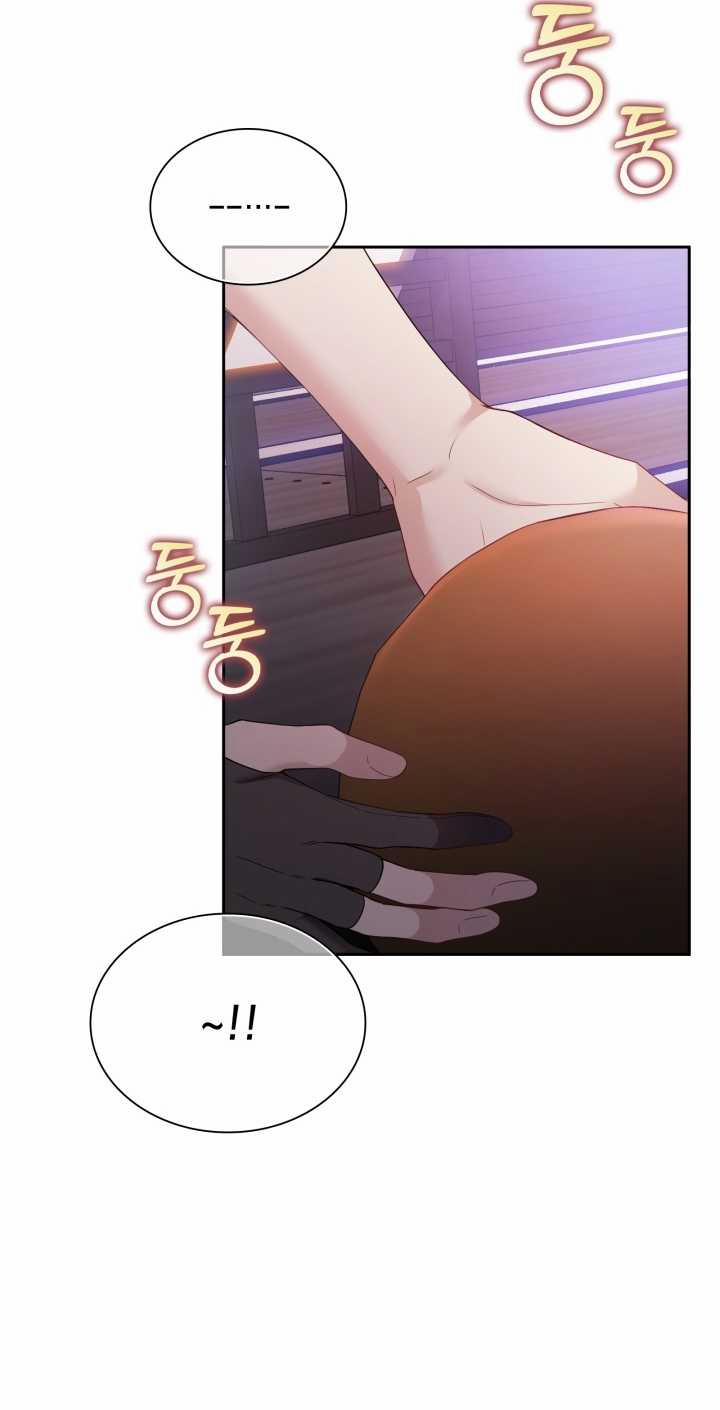 [18+] In The Cage 16.1 trang 28