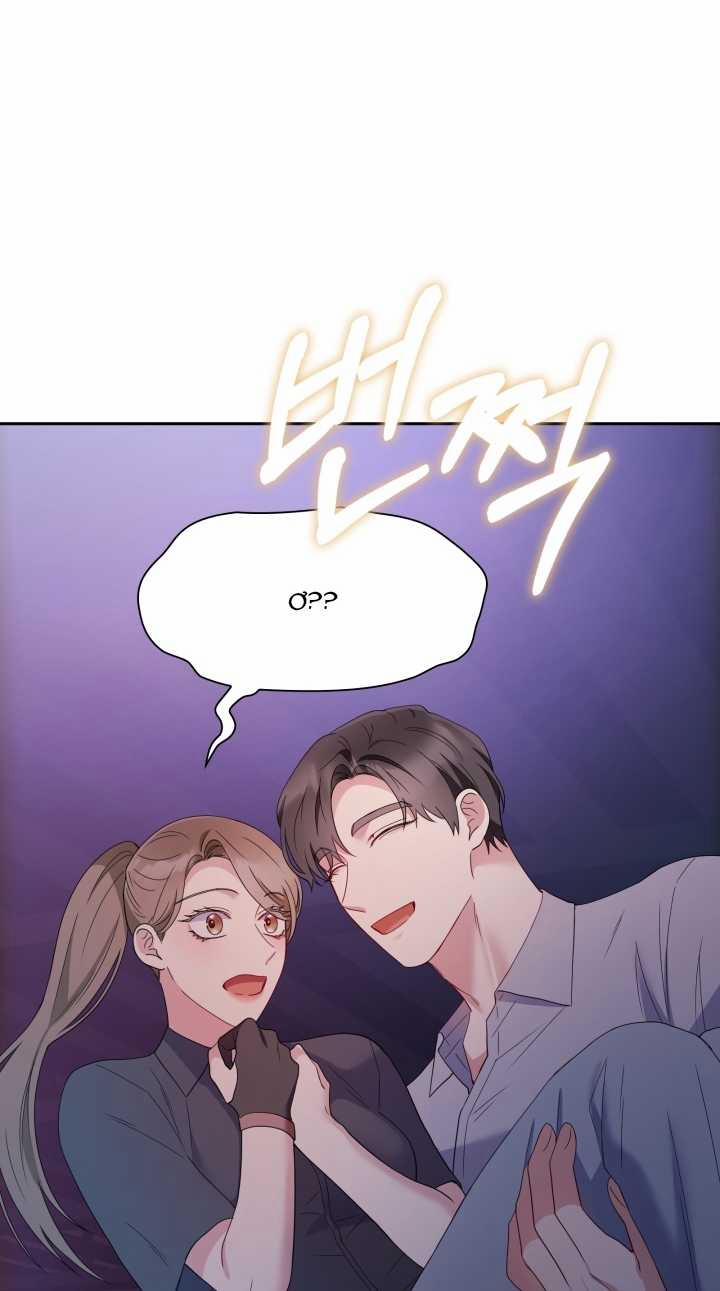 [18+] In The Cage 16.2 trang 18