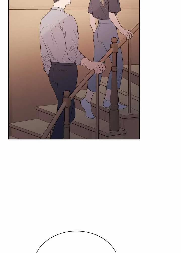 [18+] In The Cage 16.2 trang 42