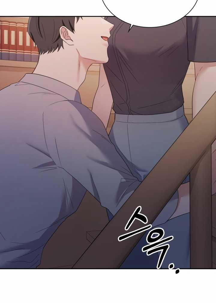 [18+] In The Cage 16.2 trang 46