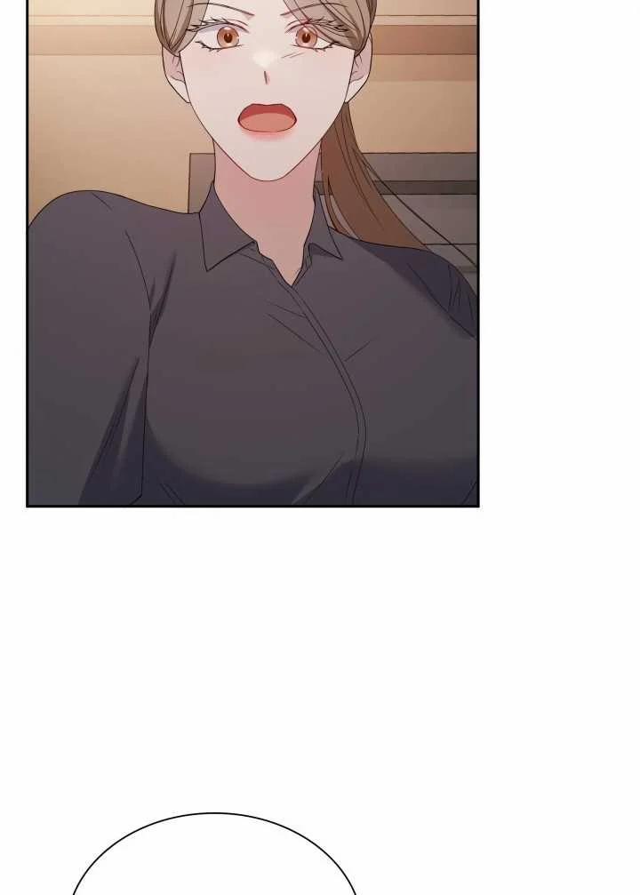 [18+] In The Cage 16.2 trang 49