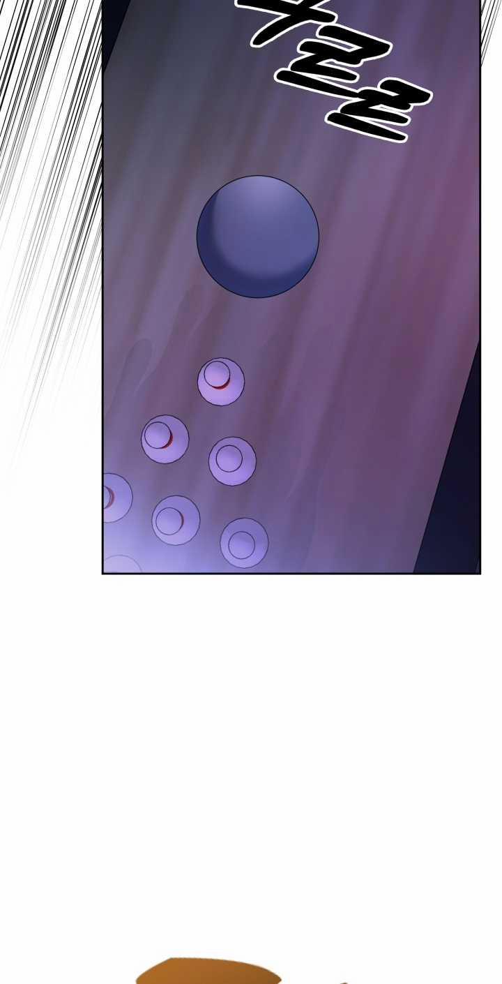 [18+] In The Cage 16.2 trang 5