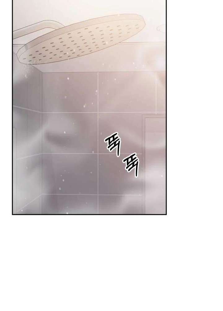 [18+] In The Cage 16.2 trang 60