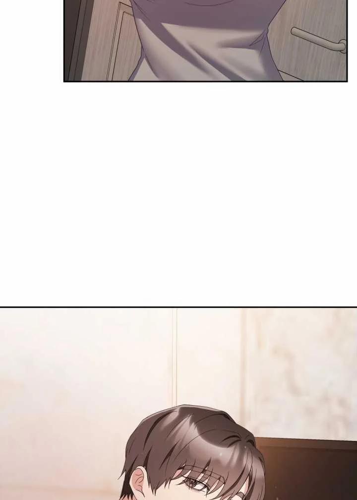 [18+] In The Cage 16.2 trang 63