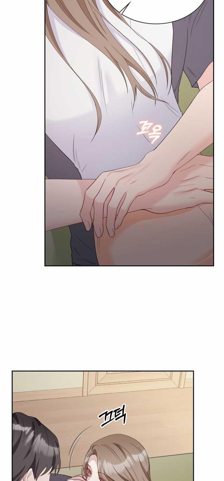 [18+] In The Cage 17.1 trang 18