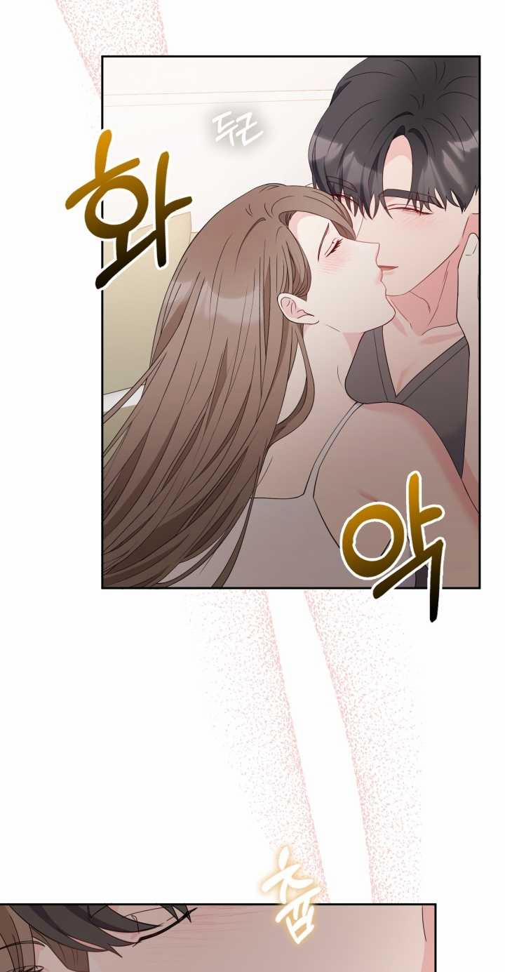 [18+] In The Cage 17.2 trang 15