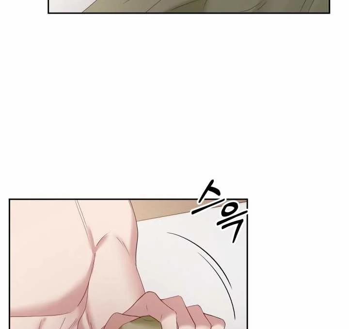 [18+] In The Cage 17.2 trang 32